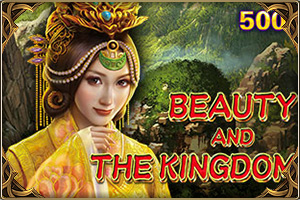 Beauty And The Kingdom