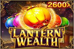 LanternWealth
