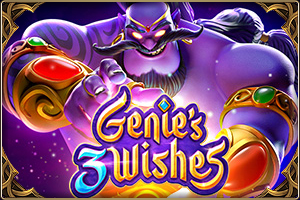 Genie's 3 Wishes