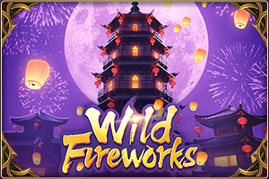 Wild Fireworks